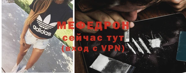 СК Нефтекумск