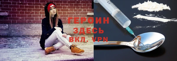 mix Абаза
