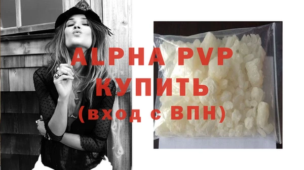 СК Нефтекумск