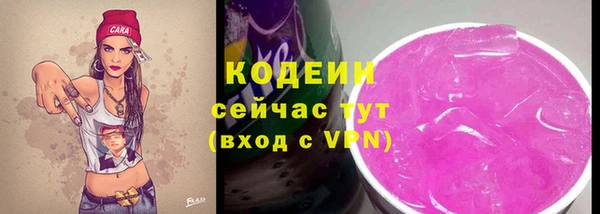 COCAINE Нея