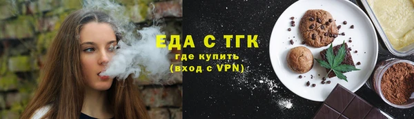 mix Абаза