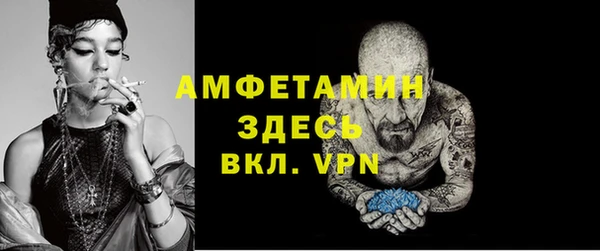 mix Абаза