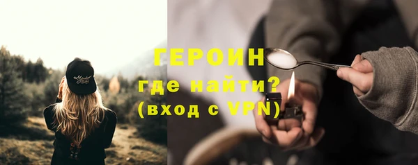 mix Абаза