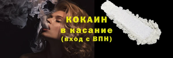 mix Абаза