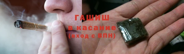 прущая мука Абинск