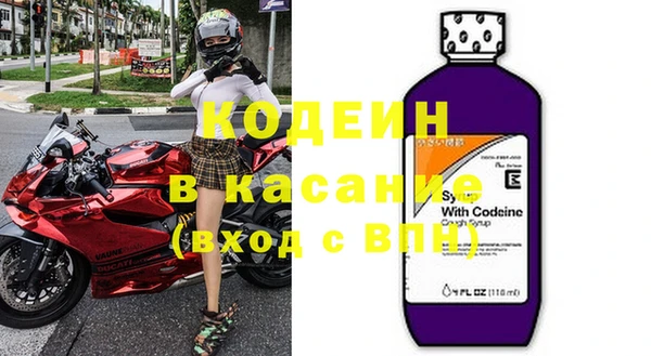 mix Абаза
