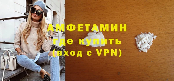 СК Нефтекумск