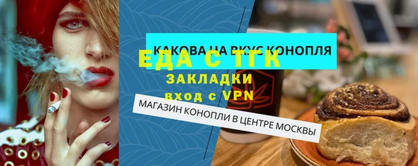 mix Абаза