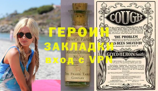 mix Абаза