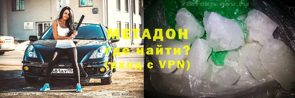 прущая мука Абинск