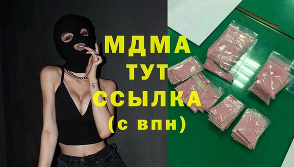 COCAINE Нея