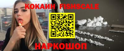 ГАЛЛЮЦИНОГЕННЫЕ ГРИБЫ Свободный