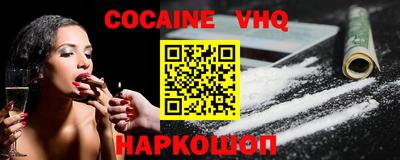 ГАЛЛЮЦИНОГЕННЫЕ ГРИБЫ Свободный
