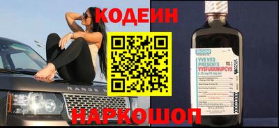 ГАЛЛЮЦИНОГЕННЫЕ ГРИБЫ Свободный