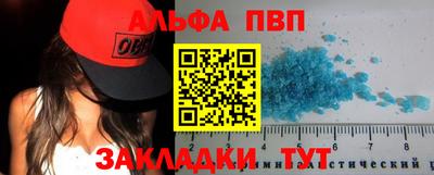 ГАЛЛЮЦИНОГЕННЫЕ ГРИБЫ Свободный