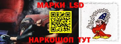 гашик Северобайкальск