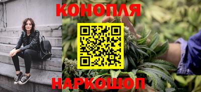 2c-b Севастополь