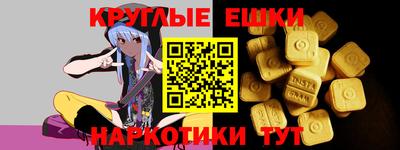 ГАЛЛЮЦИНОГЕННЫЕ ГРИБЫ Свободный