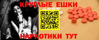 ГАЛЛЮЦИНОГЕННЫЕ ГРИБЫ Свободный