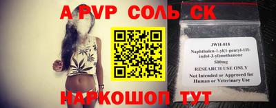 ГАЛЛЮЦИНОГЕННЫЕ ГРИБЫ Свободный