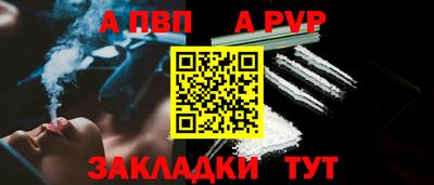 ГАЛЛЮЦИНОГЕННЫЕ ГРИБЫ Свободный