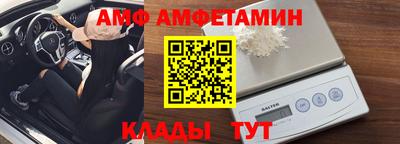 кокаин премиум Славянск-на-Кубани